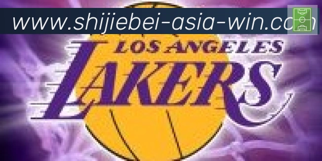 2026世界杯竞猜入口合作伙伴